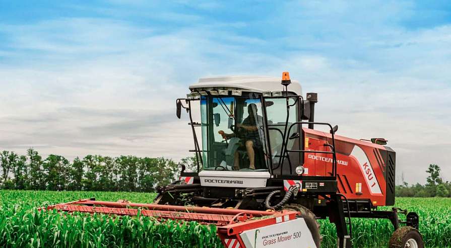 Самоходные косилки